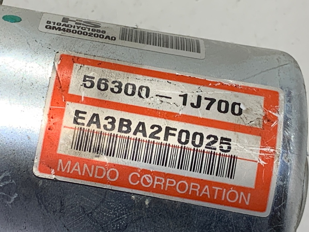 STARK-940425-3