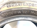 STARK-940467-3