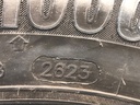STARK-849985-4