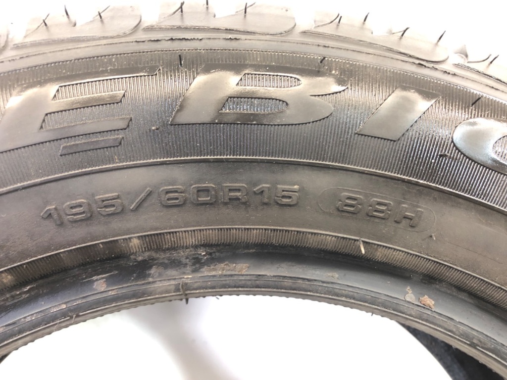 STARK-862305-2