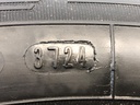 STARK-863395-4
