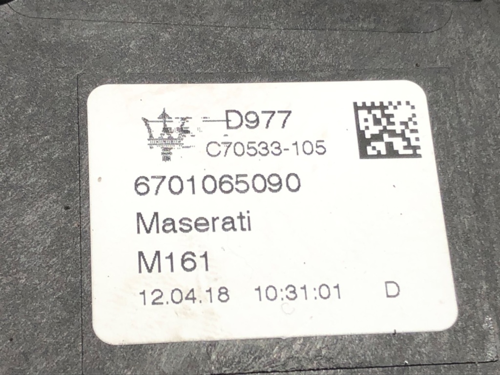 STARK-642077-3