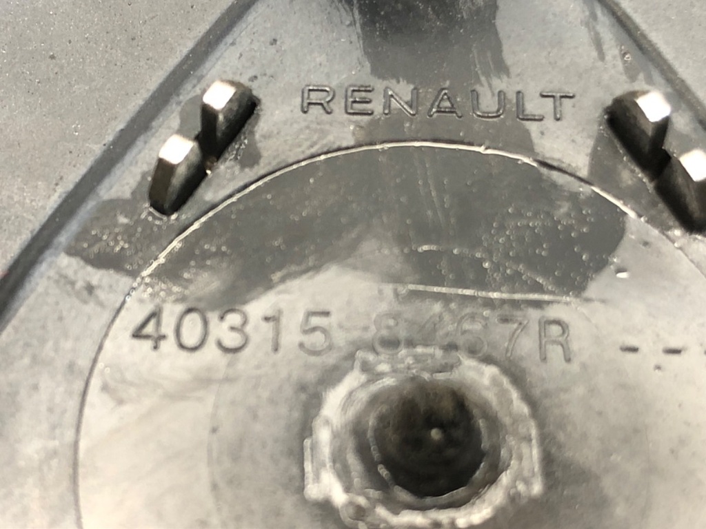 STARK-886020-1
