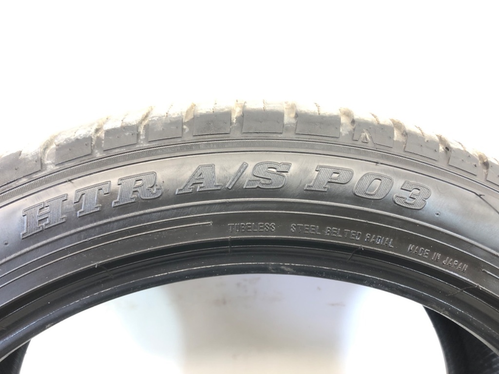 STARK-876420-1