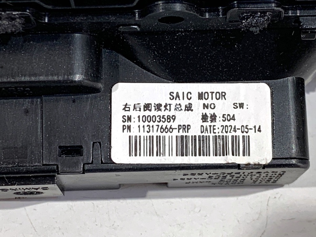 STARK-852848-3
