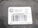 STARK-881210-3