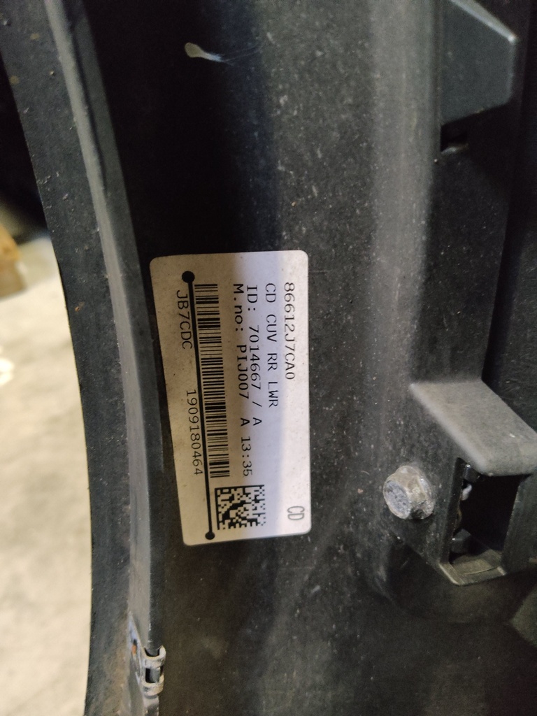 MTD-517492-8