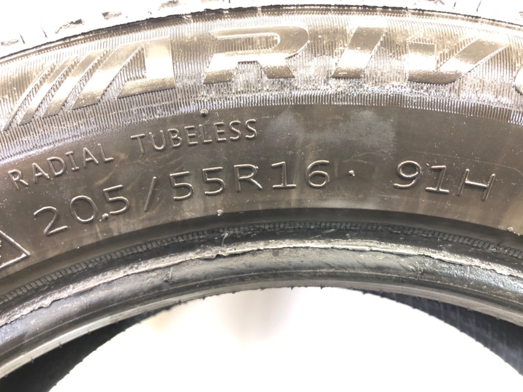STARK-894165-2