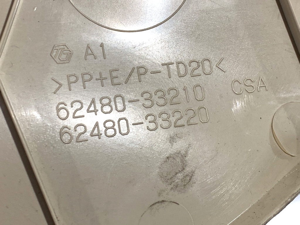 STARK-900007-4