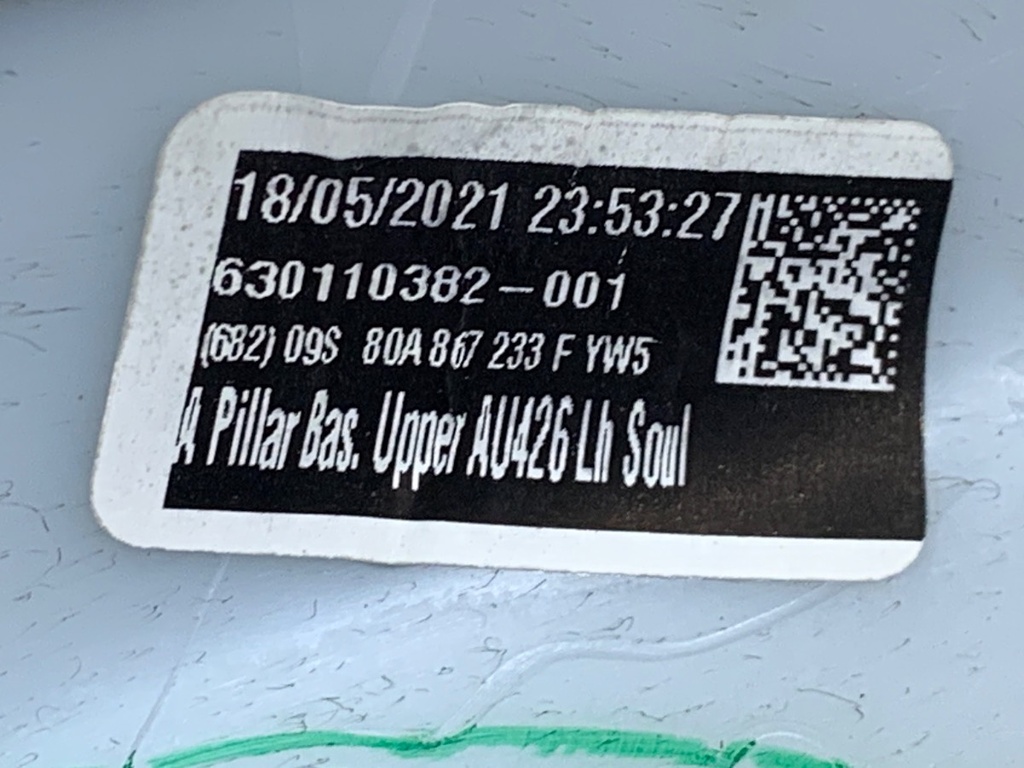 STARK-931081-4