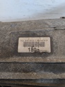 MTD-519085-2