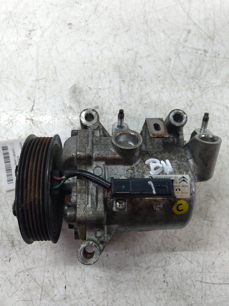 MTD-539412-1