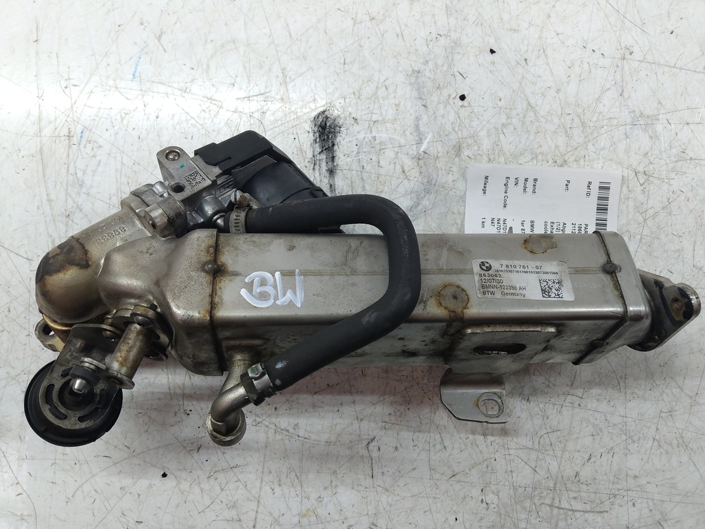 MTD-539315-1