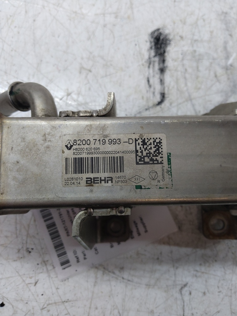 MTD-539312-2