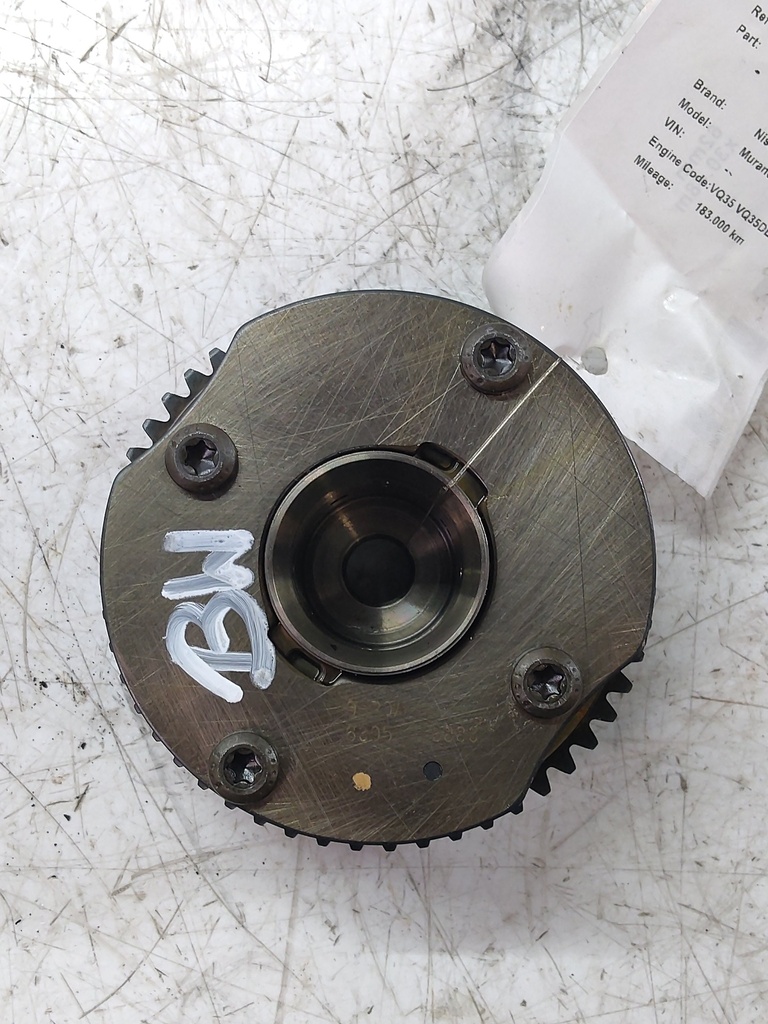 MTD-539335-2