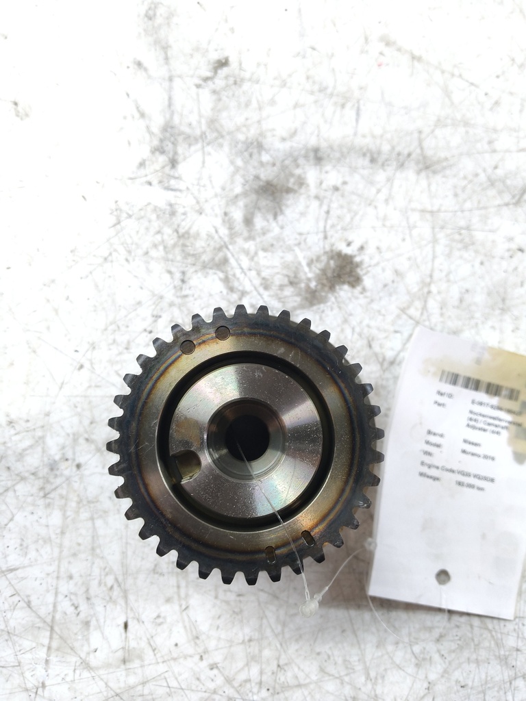 MTD-539378-1