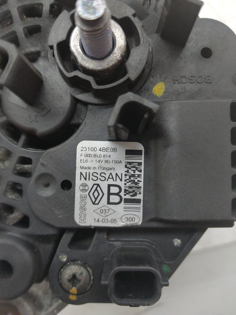 MTD-539463-1