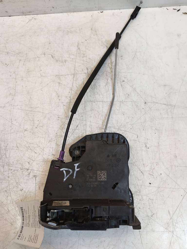 MTD-538798-3