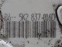 MTD-539204-3