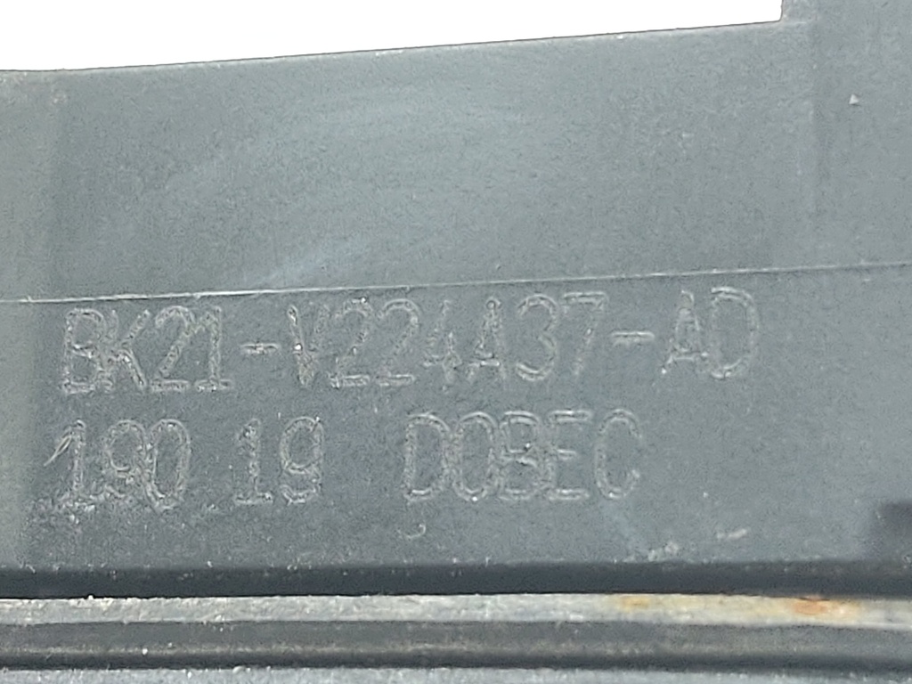 MTD-538779-1