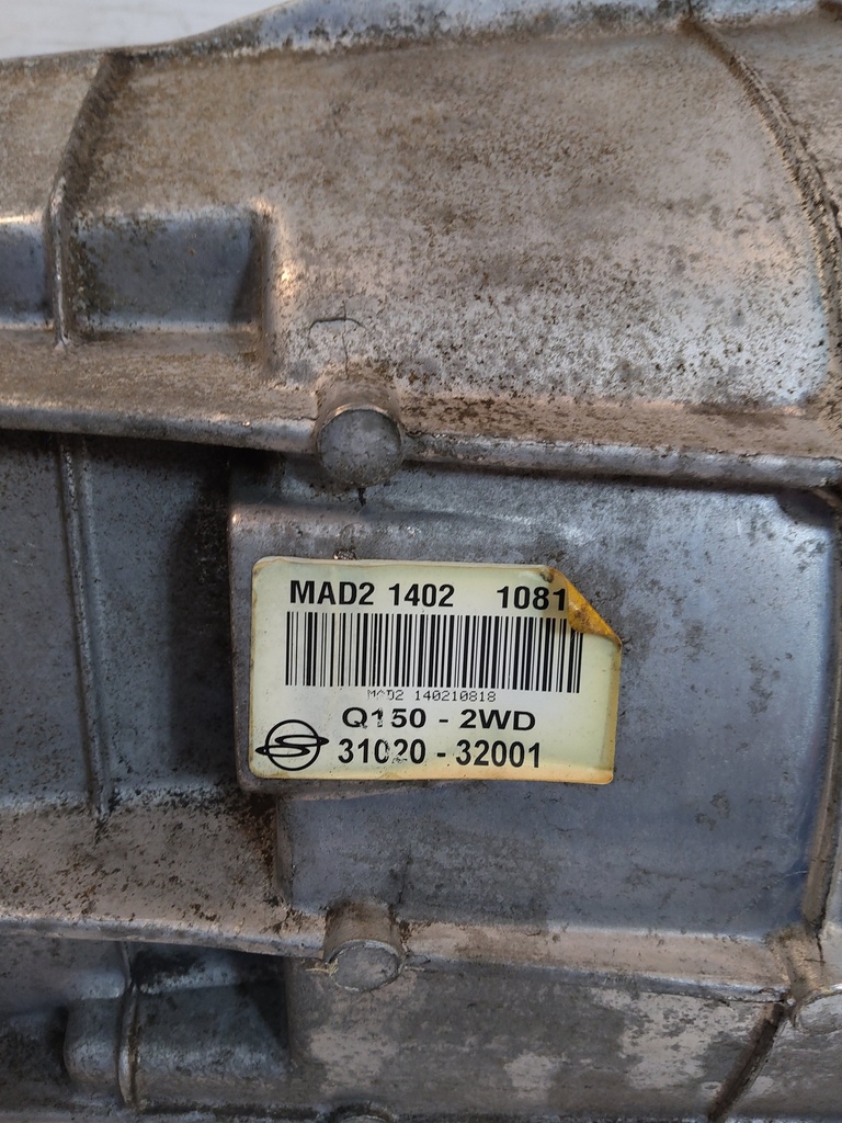 MTD-530847-1