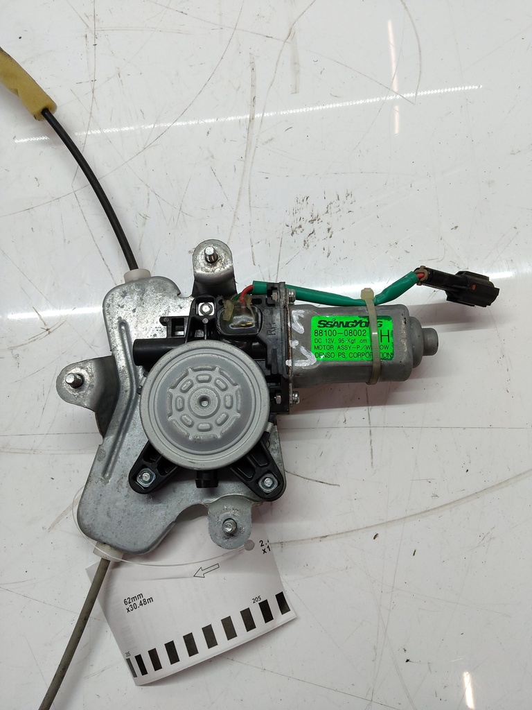 MTD-505252-1