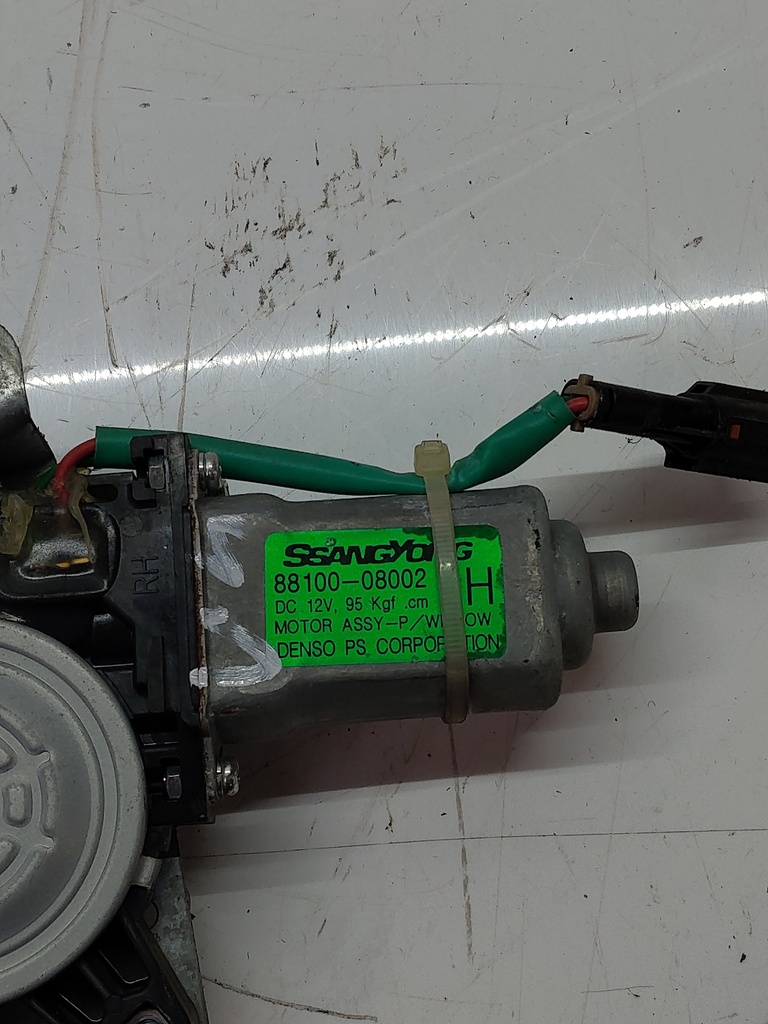 MTD-505252-2