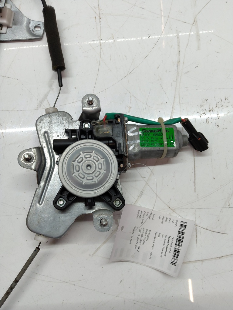 MTD-505266-2