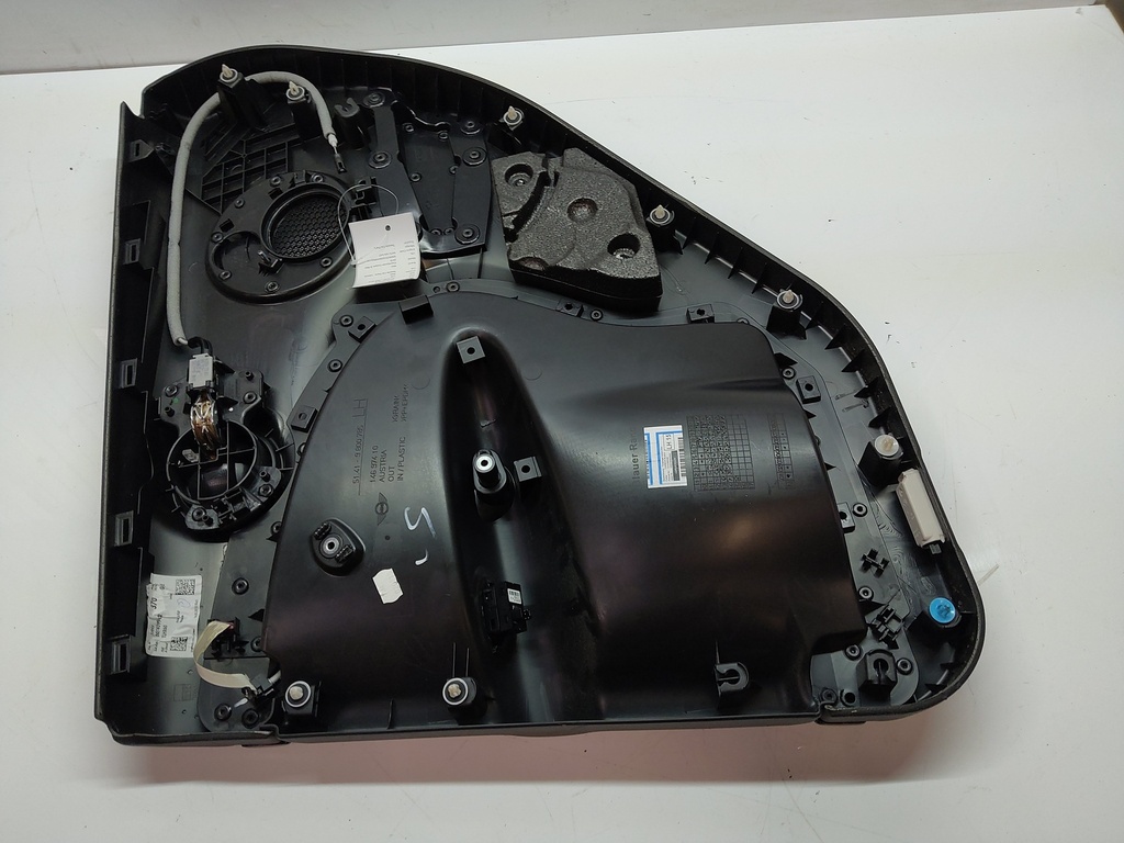 MTD-505298-2