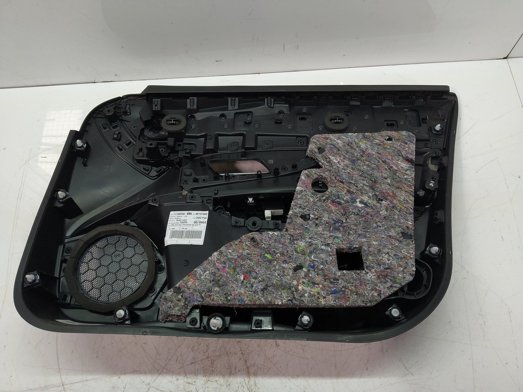 MTD-510454-4