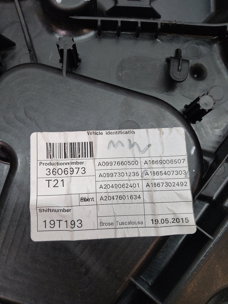 MTD-510532-1