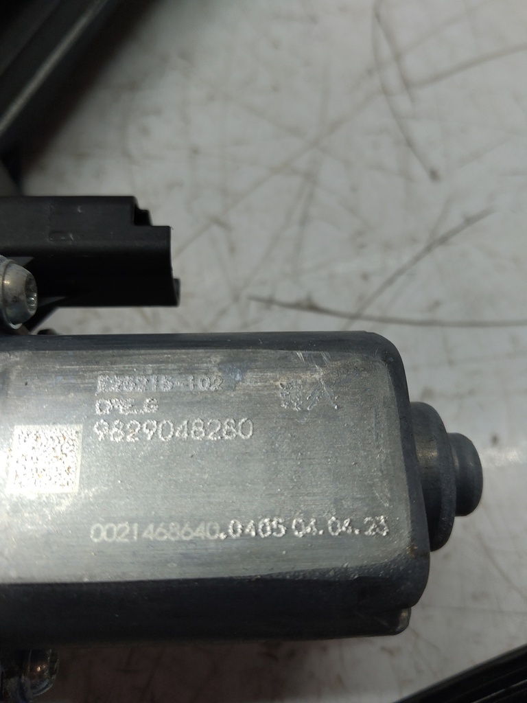 MTD-510563-1