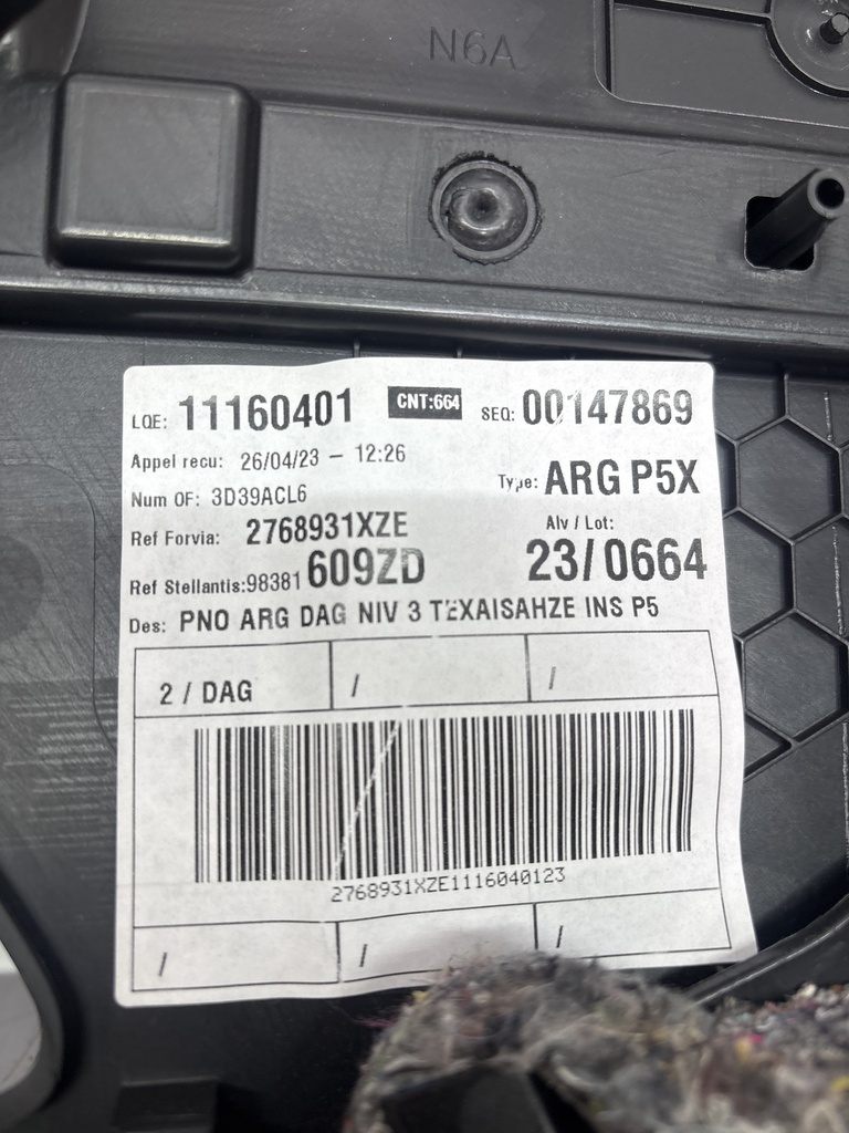 MTD-510800-2