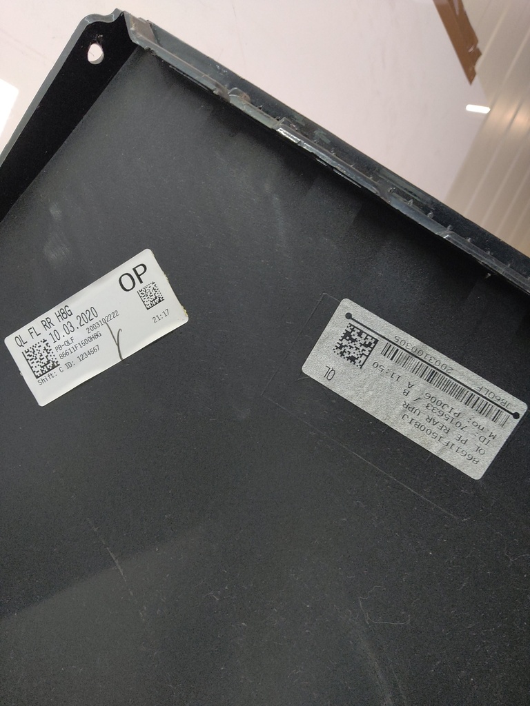 MTD-511069-4
