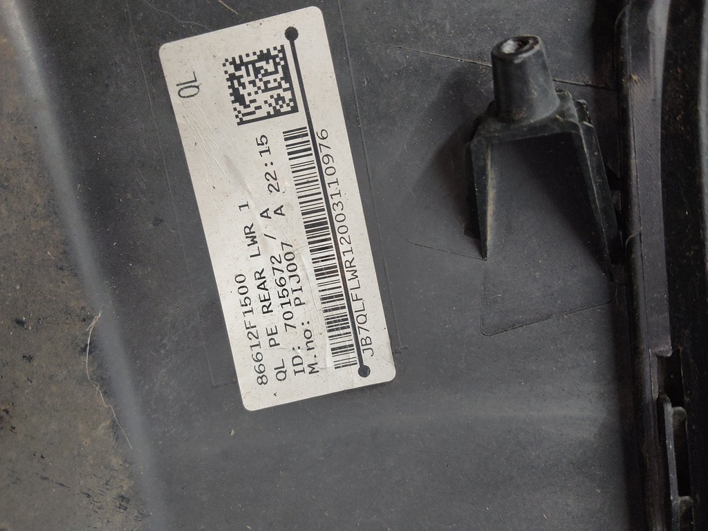 MTD-511069-5