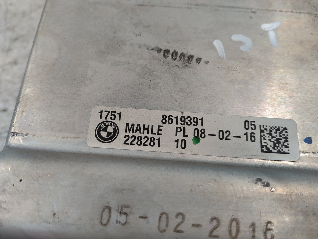 MTD-511572-1