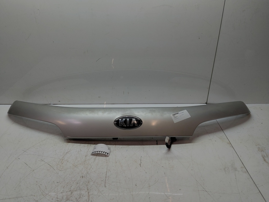 MTD-511999-2
