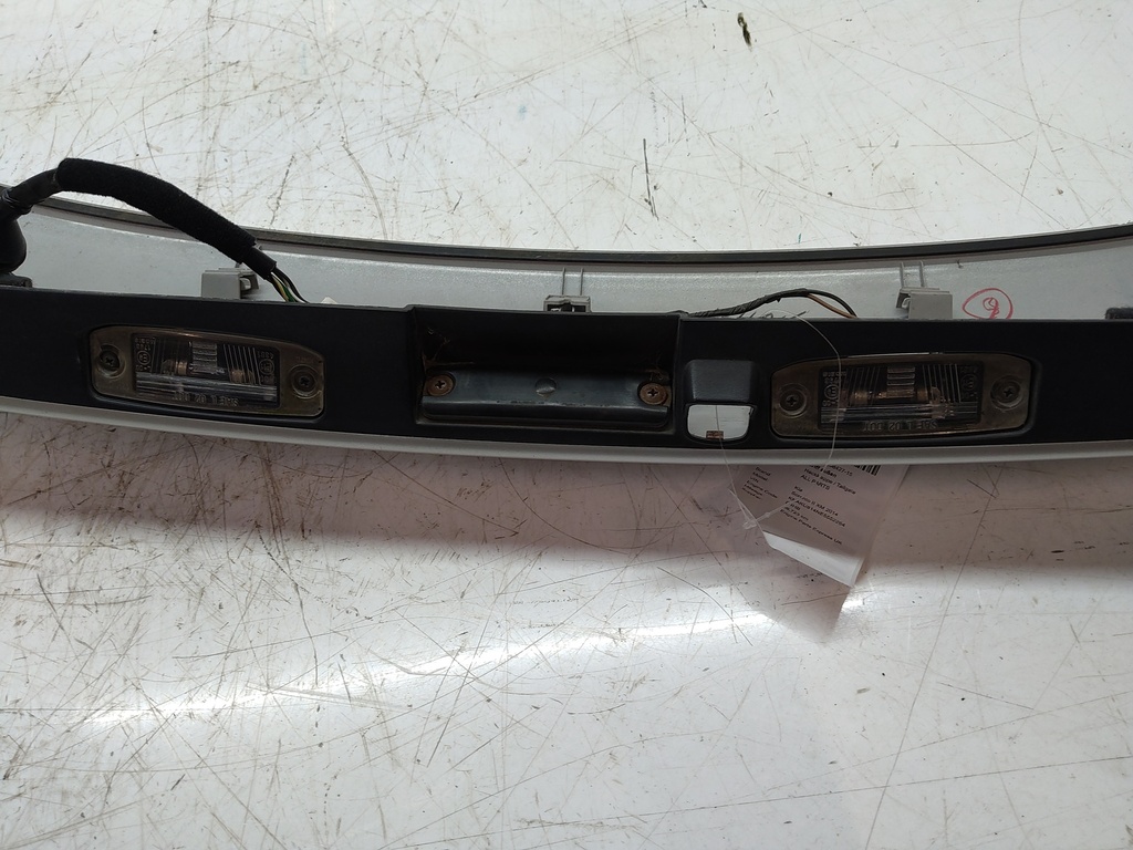 MTD-511999-3