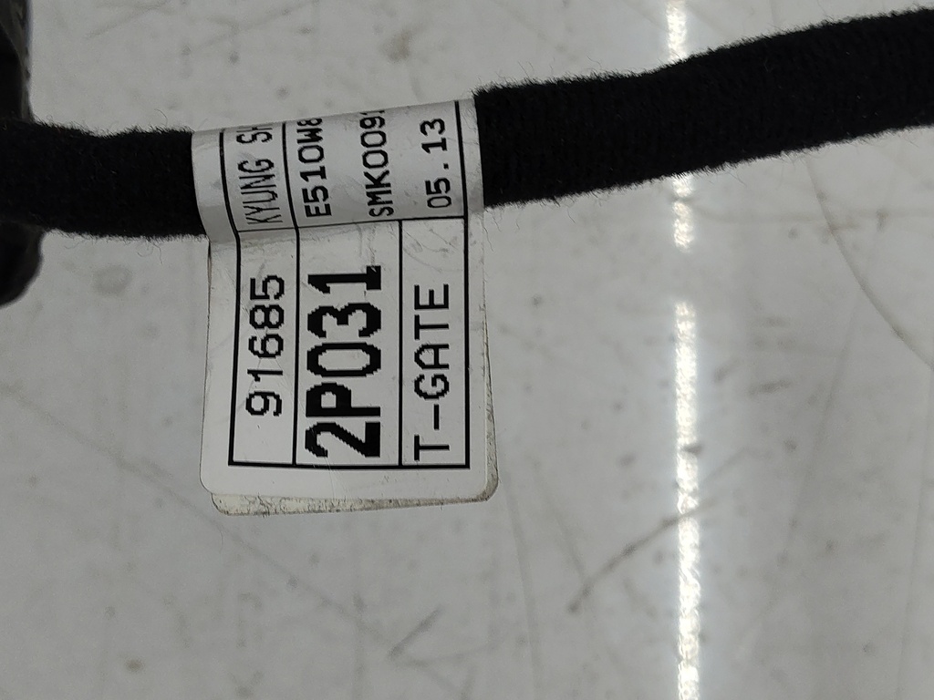 MTD-511694-2