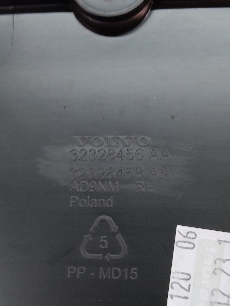 MTD-514026-2