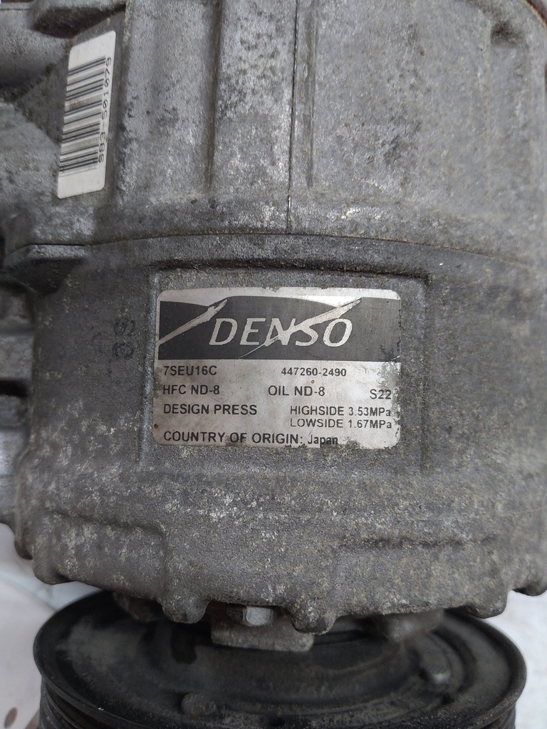 MTD-514200-3