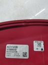 MTD-516252-4