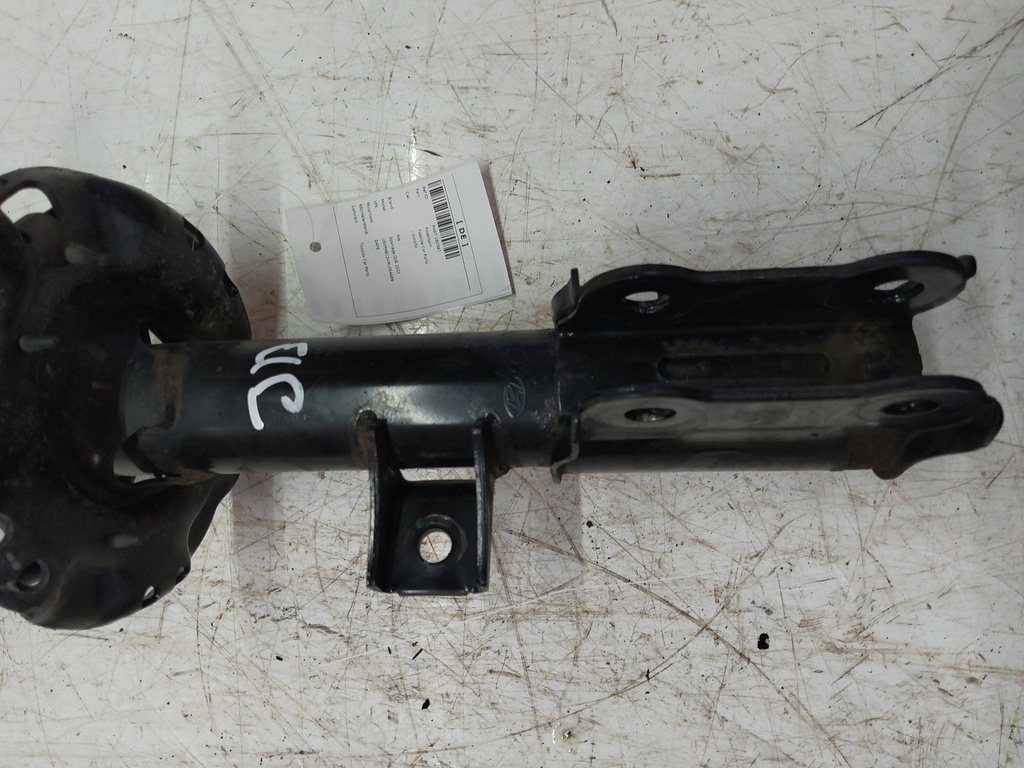 MTD-518517-3
