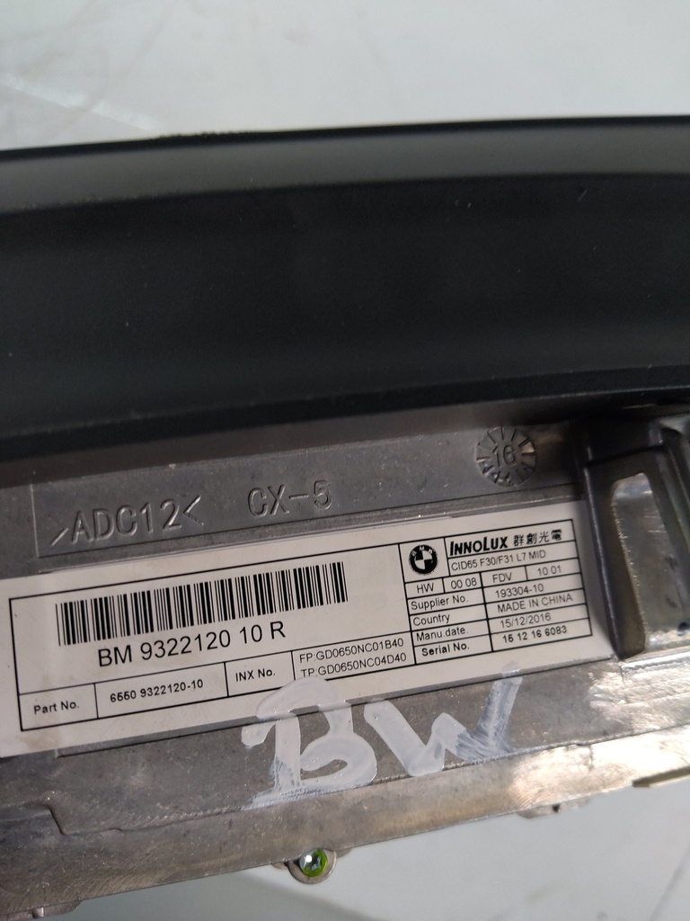 MTD-519496-1