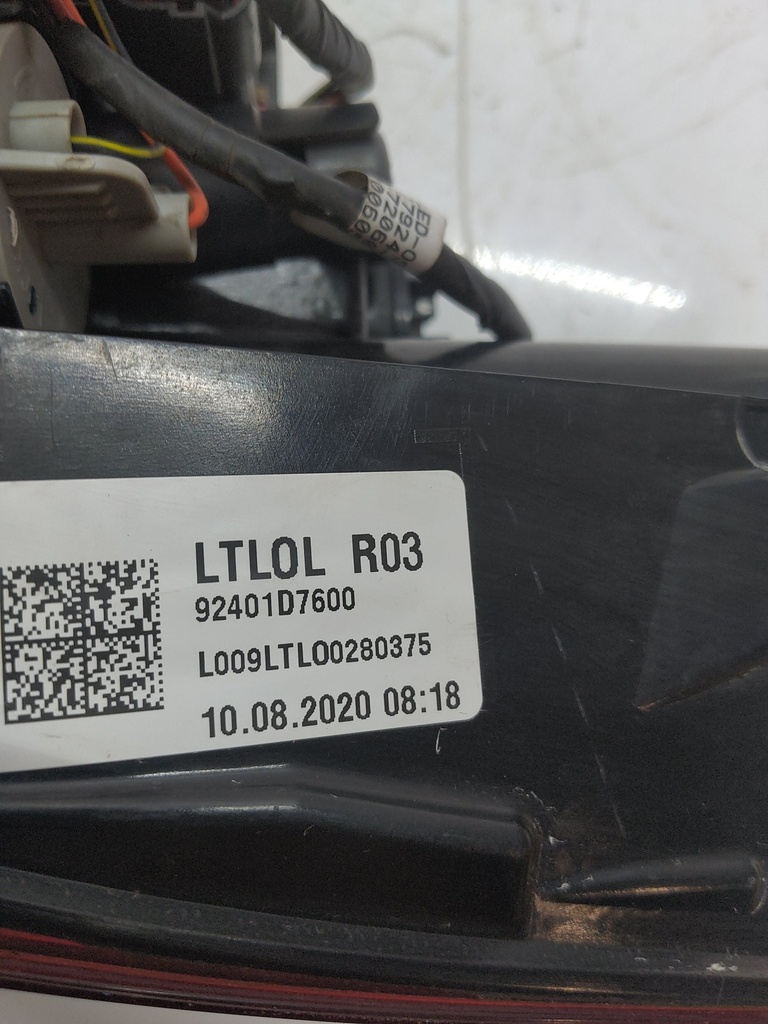 MTD-519557-4
