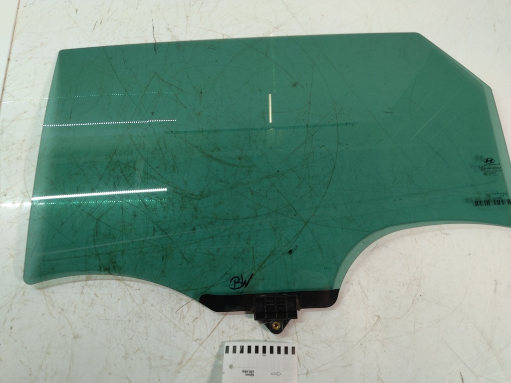 MTD-520538-1