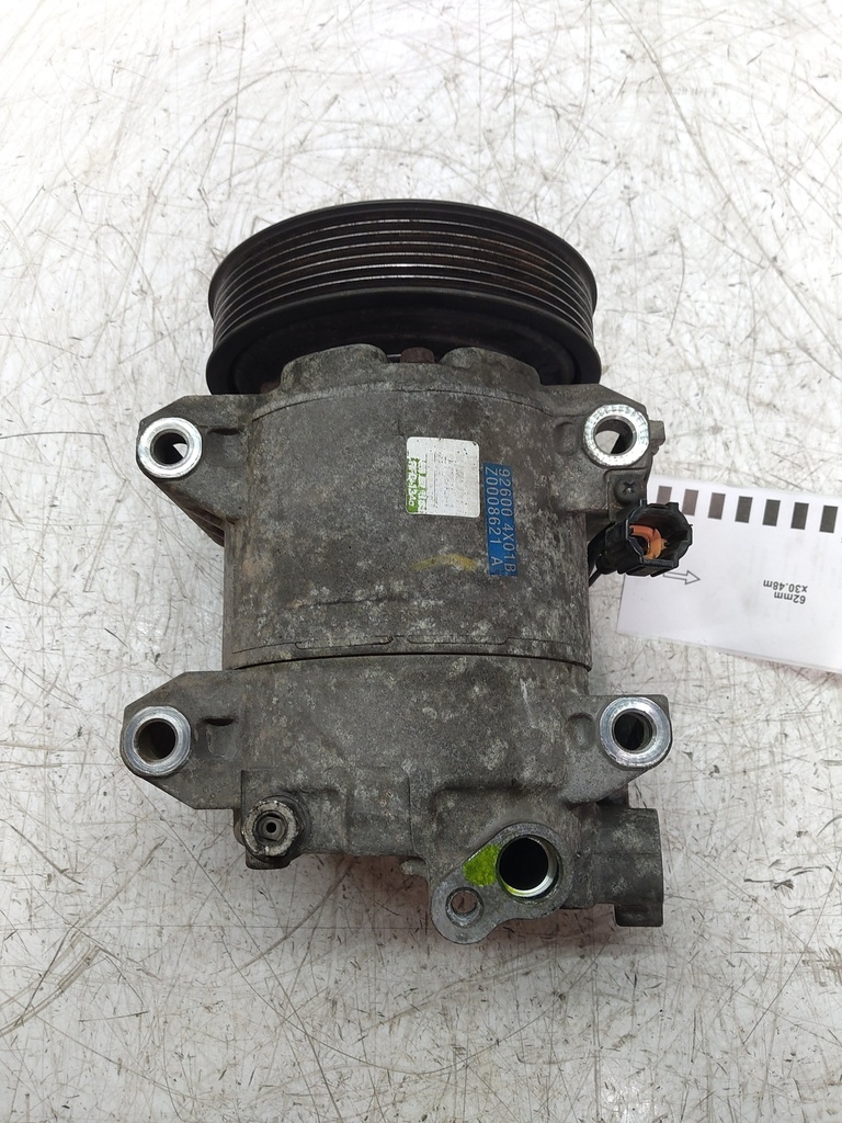 MTD-531584-2