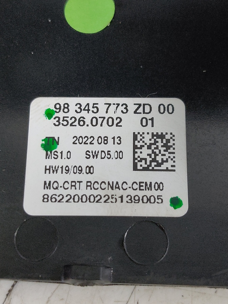 MTD-531870-2
