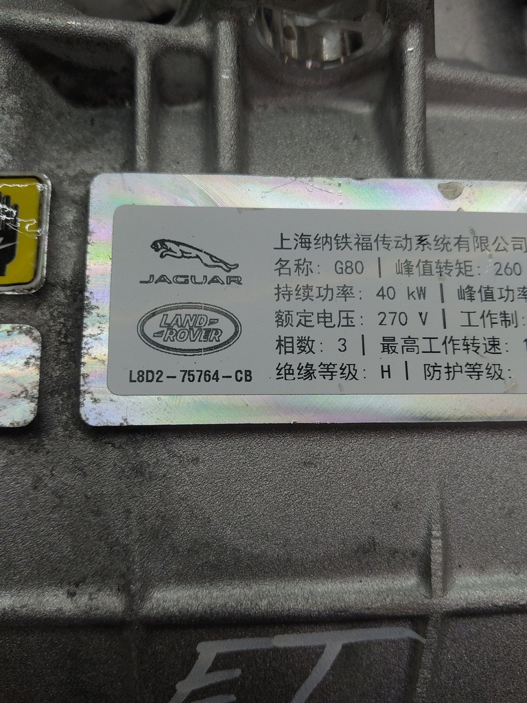 MTD-523346-5