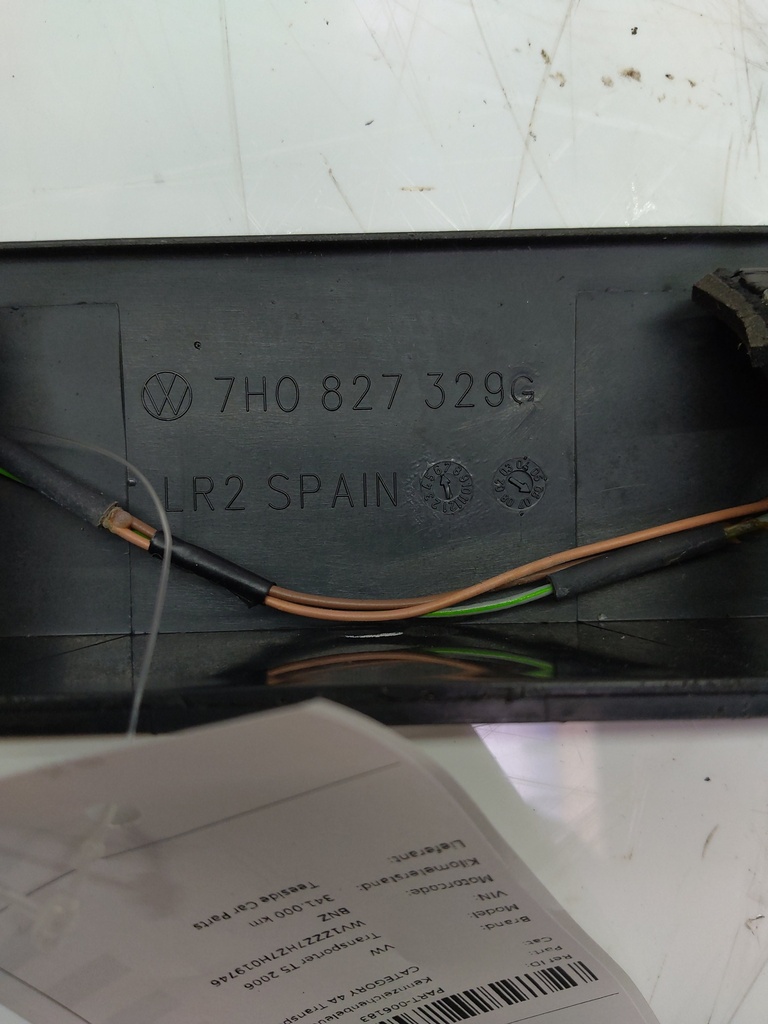 MTD-501119-3
